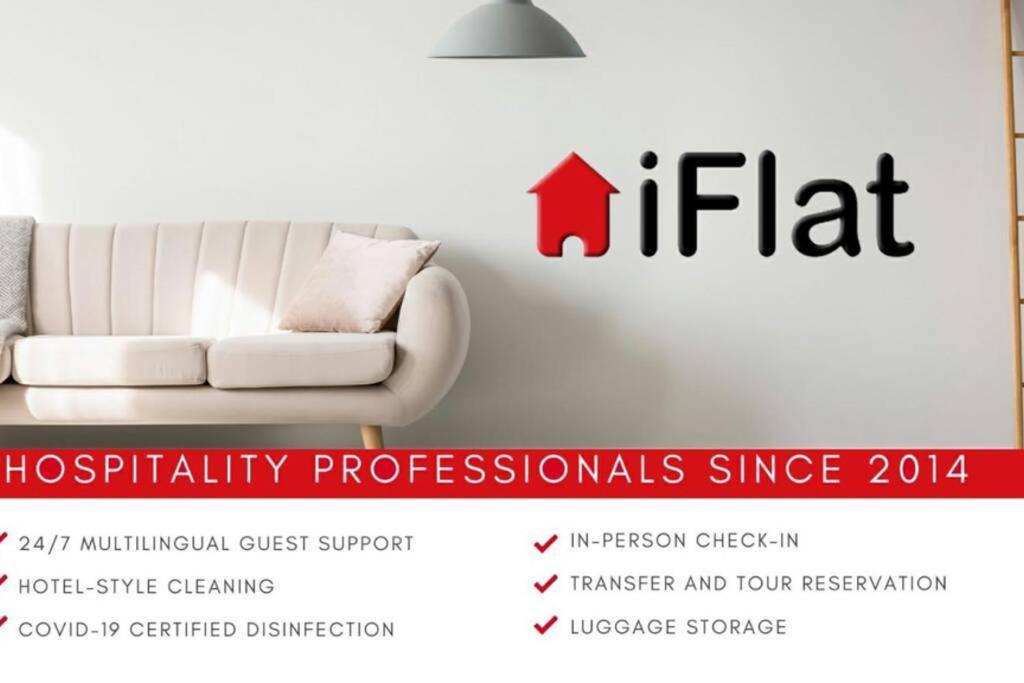 Iflat Trevi Fountain At Your Feet 罗马 外观 照片
